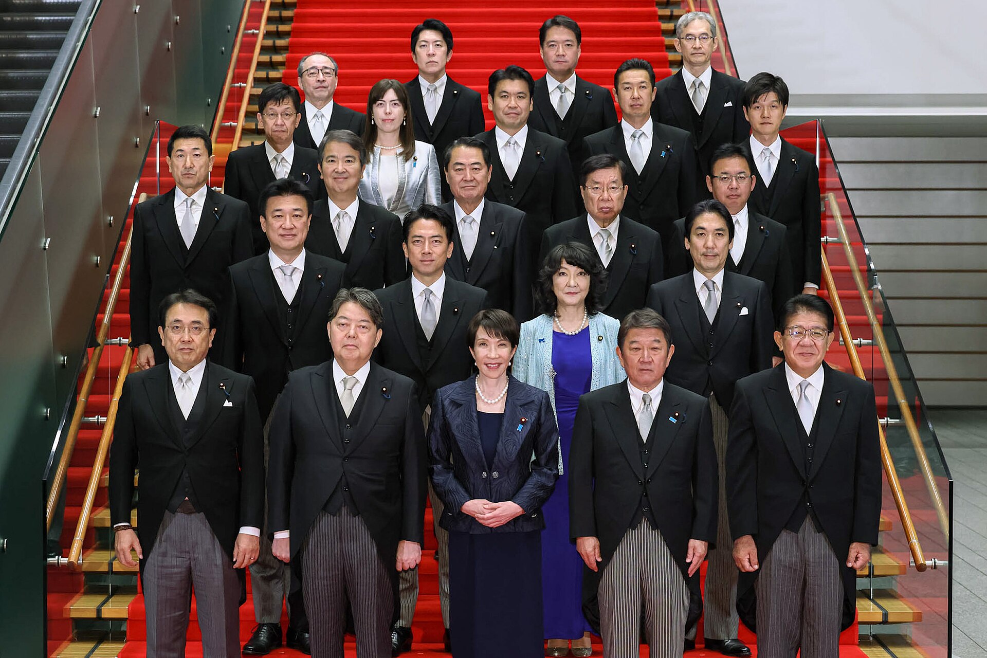 Governo Takaichi I