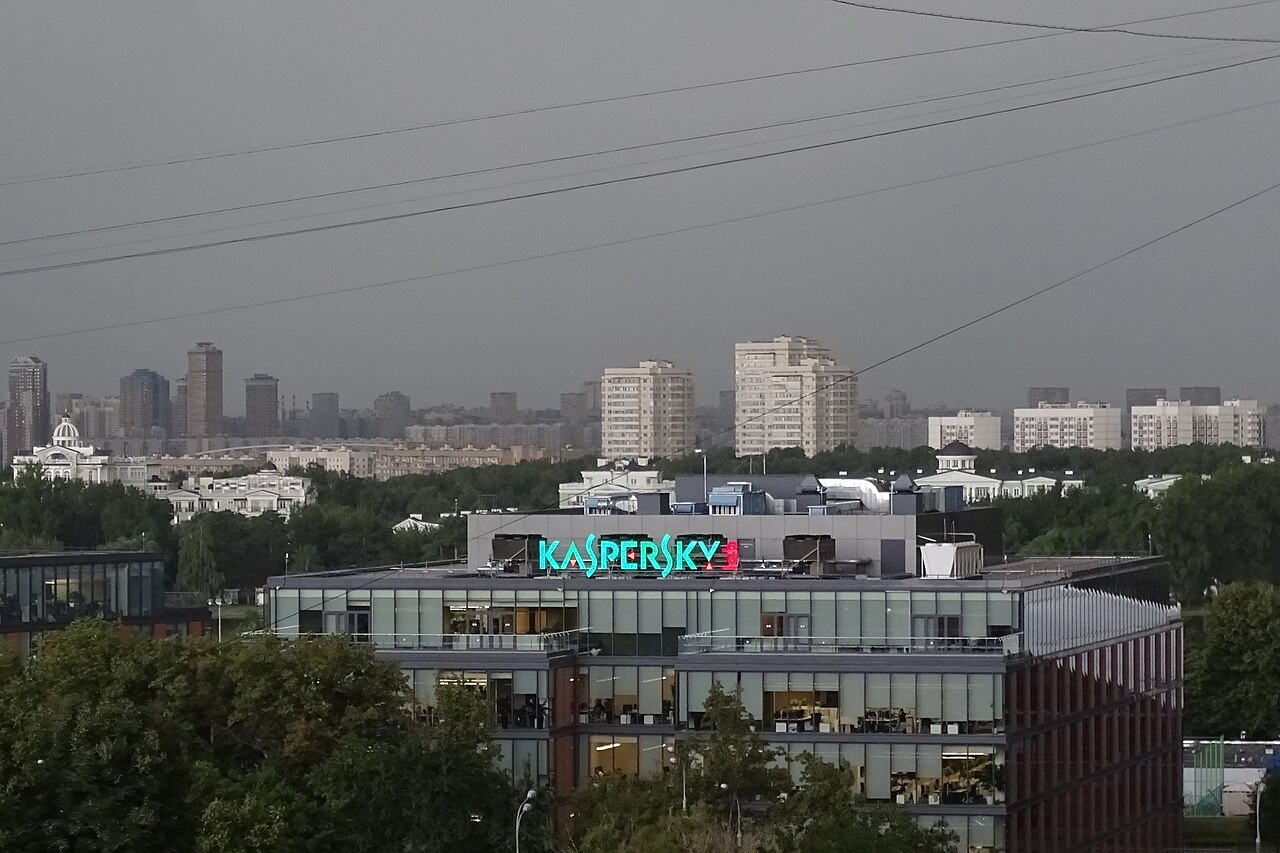 Edificio della società Kaspersky a Mosca.