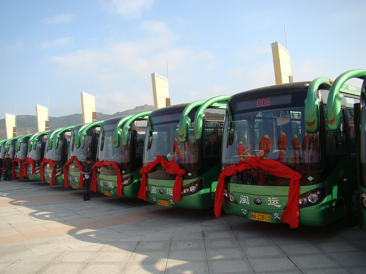 Yutong