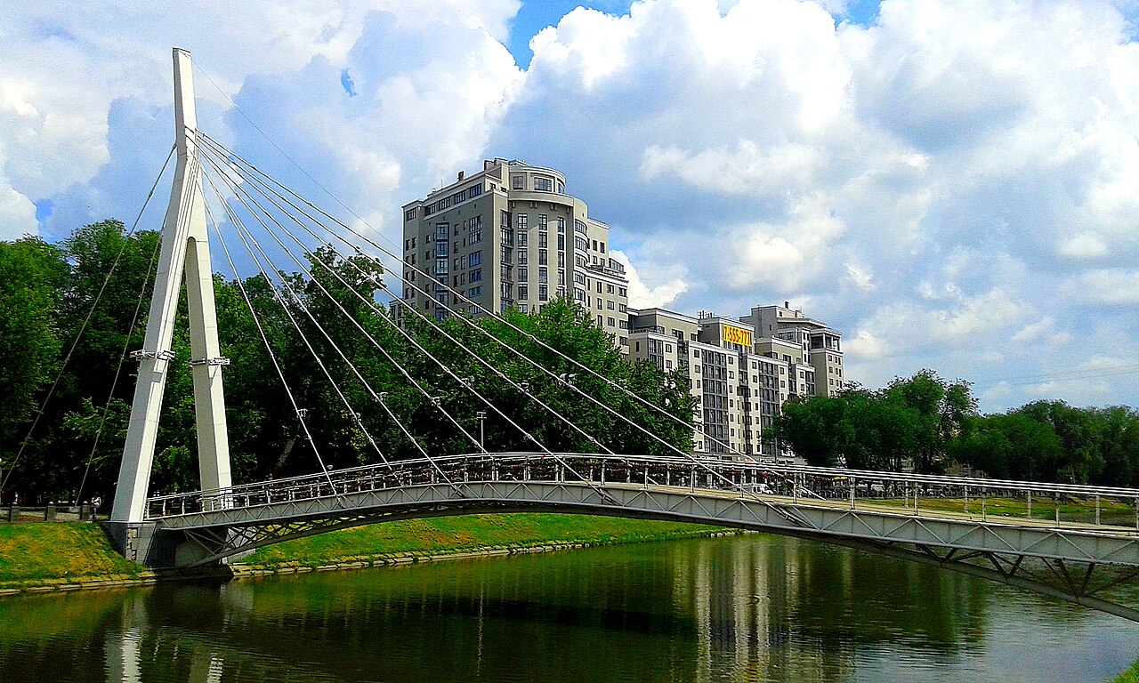 Kharkiv